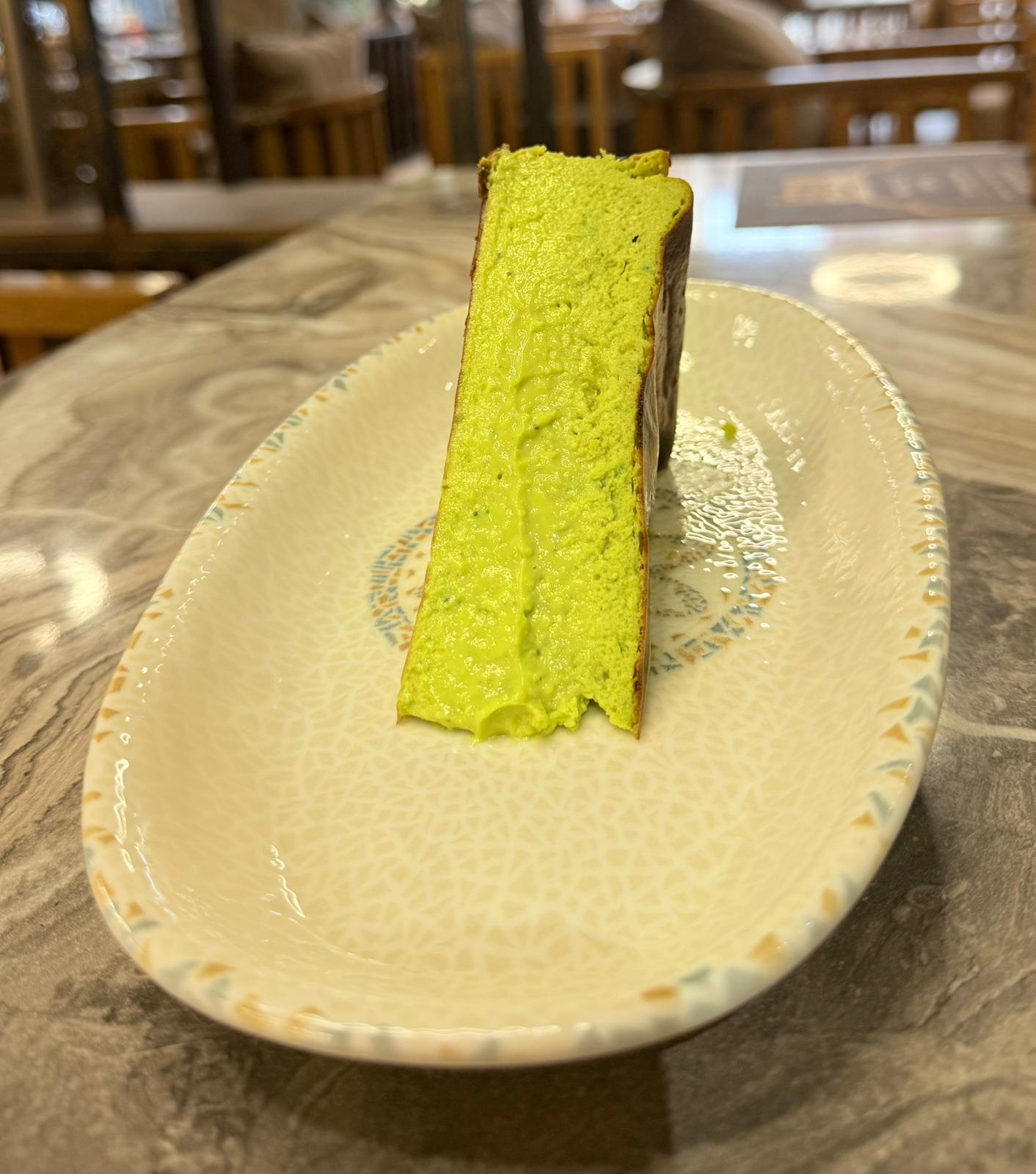 Antep Fıstıklı San Sebastian